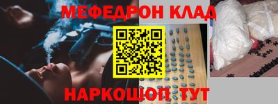 марихуана Можга