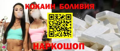прущая мука Моздок
