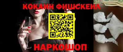 марихуана Можга