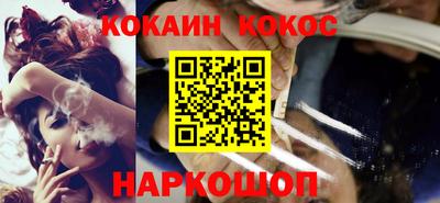 прущая мука Моздок