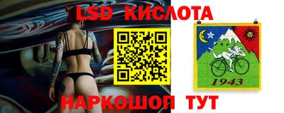прущие крисы Можайск