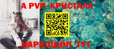 марихуана Можга