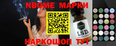 прущая мука Моздок