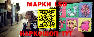 марихуана Можга