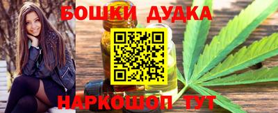 прущие крисы Можайск