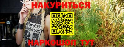прущая мука Моздок