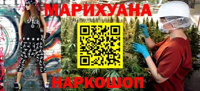 прущие крисы Можайск
