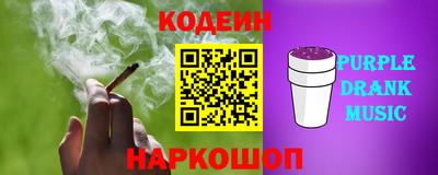 прущая мука Моздок