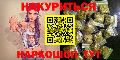 прущая мука Моздок