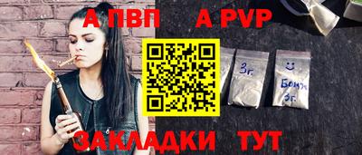 прущие крисы Можайск