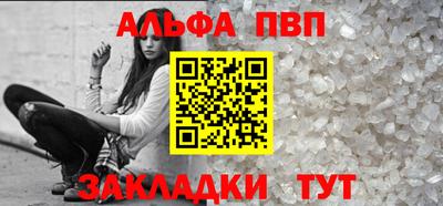 марихуана Можга
