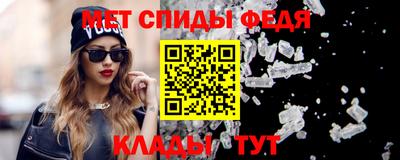 марихуана Можга