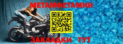 прущая мука Моздок