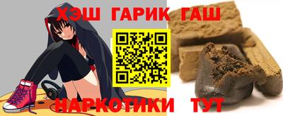 прущая мука Моздок