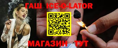 прущая мука Моздок