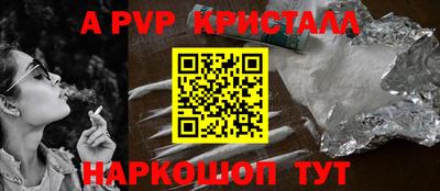 прущая мука Моздок