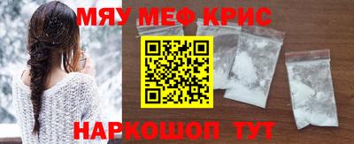 марихуана Можга