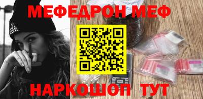 марихуана Можга